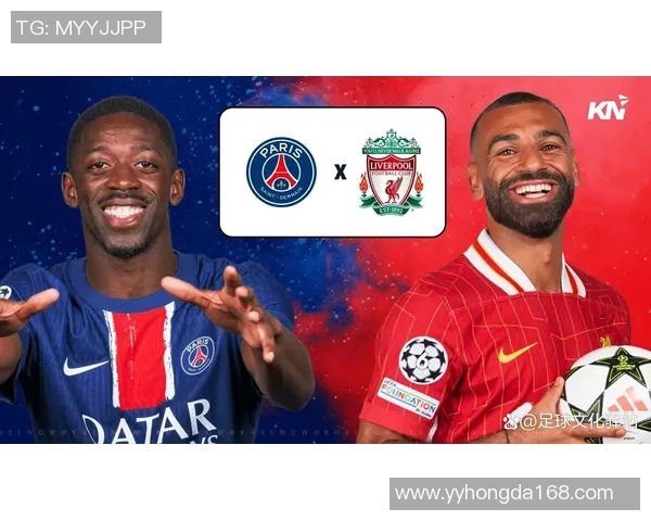 西甲激战巴黎圣日耳曼与利物浦战平神奇扑救引发转会热议