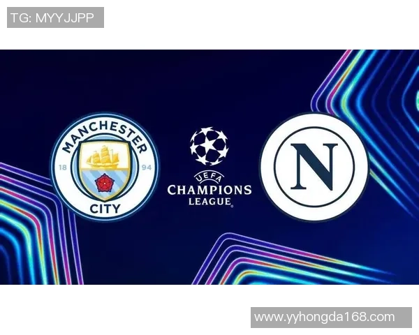 西甲激战曼联逆转那不勒斯红牌争议引发全场热议