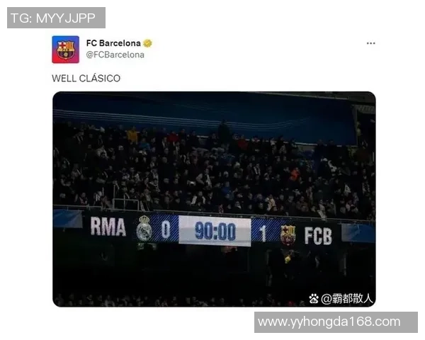 国王杯激战尤文图斯逆转切尔西乌龙球成比赛转折点引发转会热议