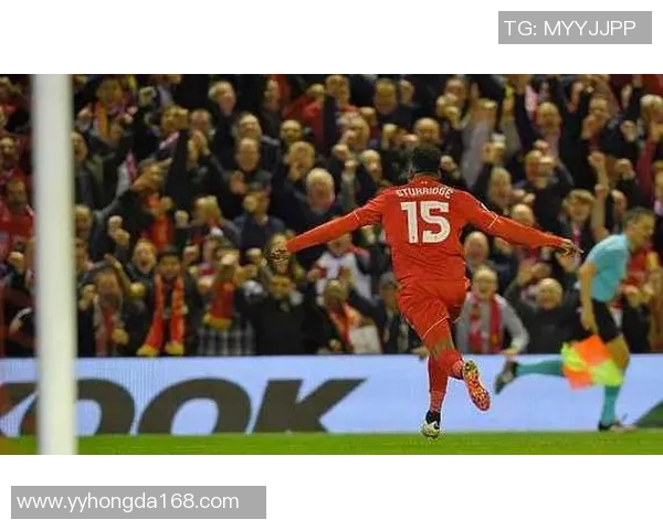 欧联杯激战回顾利物浦逆转那不勒斯全场沸腾的瞬间与赛后分析