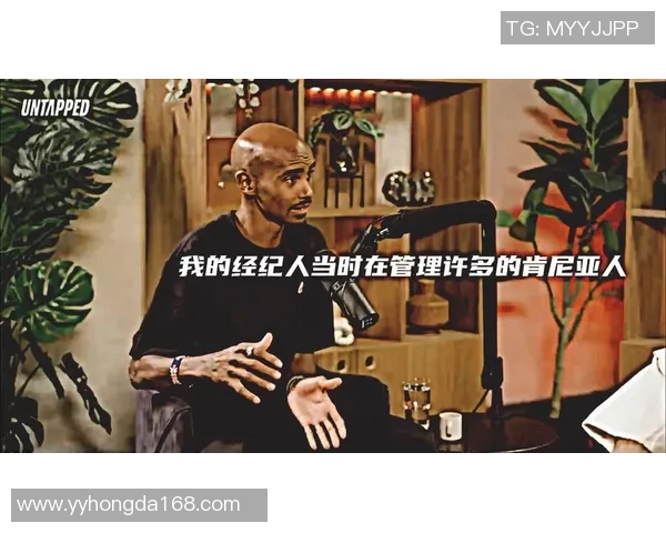 蒙蒂姚明的传奇之路：从篮球场到商业巨头的华丽转身与人生启示