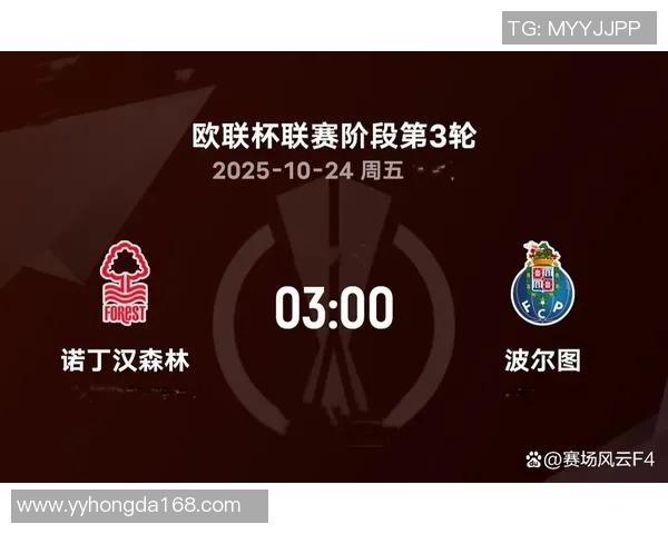 欧联杯巴萨3-0波尔图战术解析全场爆冷瞬间引发热烈反响