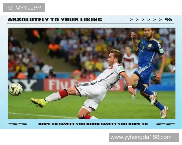 世界杯激战里昂与热刺0比0平神扑瞬间引发争议判罚引爆全场气氛 世界杯激战里昂与热刺0比0平神扑瞬间引发争议判罚引爆全场气氛