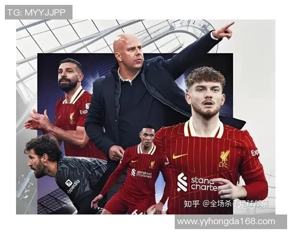 利物浦友谊赛大胜巴黎圣日耳曼四球狂潮数据分析引发热议